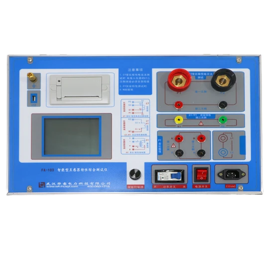 600A CT PT Analyzer Advanced Testing Equipment Factory 